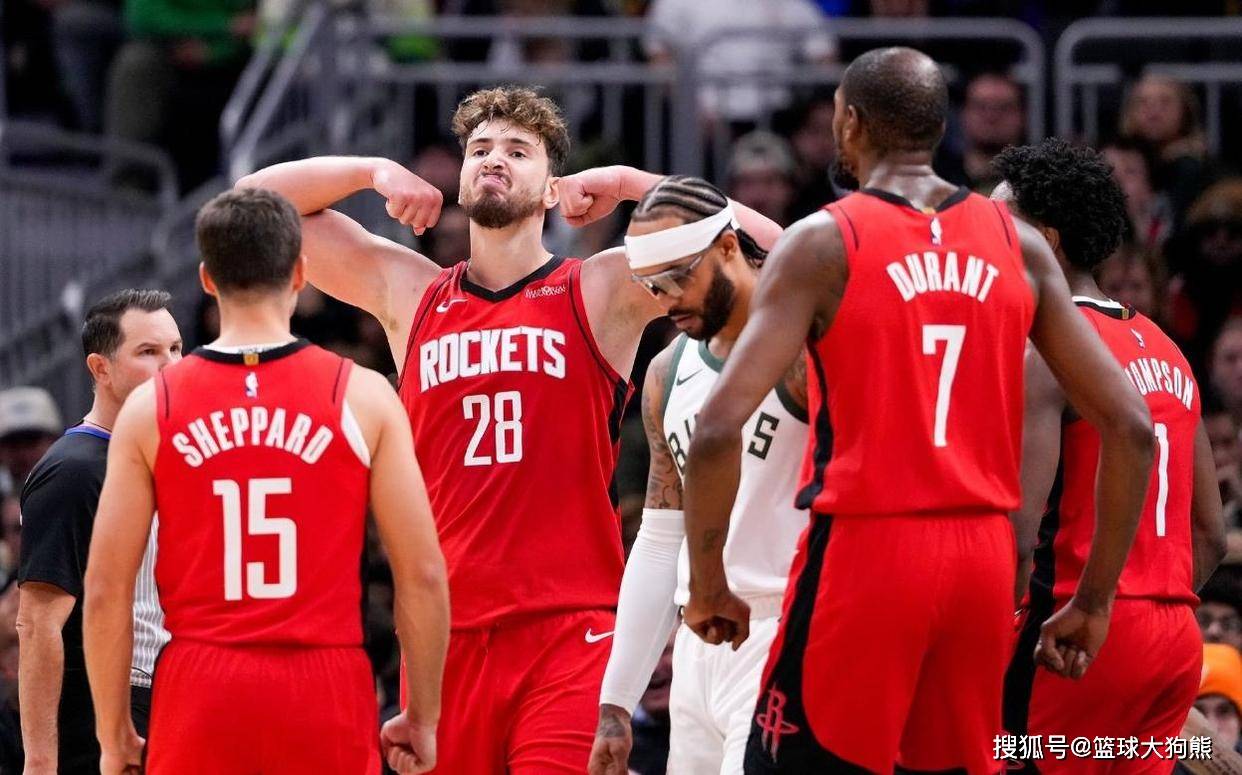 字节游戏出售有爱互娱,腾讯系儒意2.59亿拿下