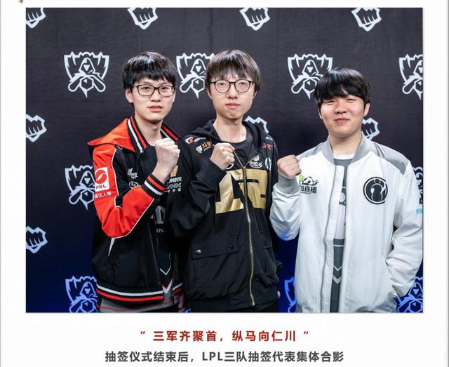 爱好者